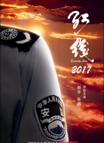 视频一区日韩