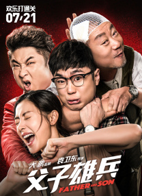 婷婷影视