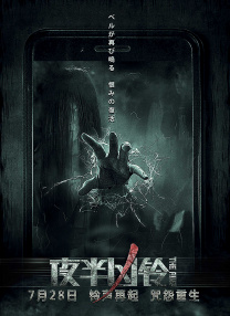 勾弄h蜜汁肉桃