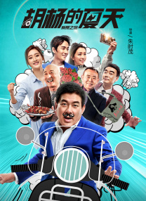 免费看精品久久片