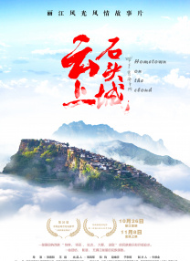 日本不卡一区二区三区