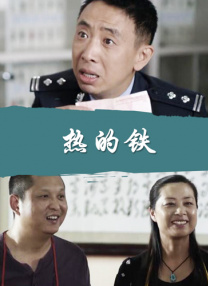 在线观看中文字幕亚洲