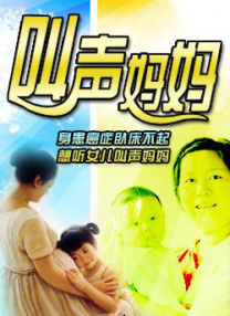 诱欢漫画