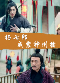 久久亚洲热
