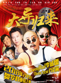 国产精品尤物在线