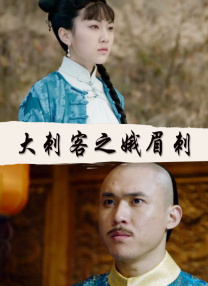 4hu永久影院在线四虎