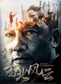 亚洲国产一区在线