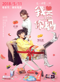 369看片你懂的在线观看