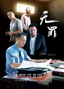 韩国免费3级