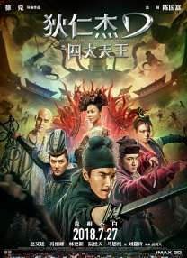 华人欧美国产在线精品