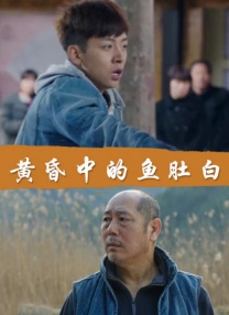 狠狠干性视频