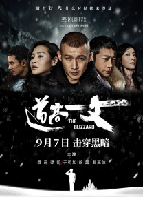 绯色av一区二区三区在线高清