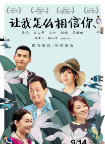 丁香六月久久久