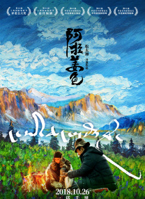 日本在线一区