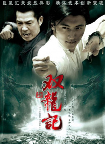 亚洲视频在线观看一区