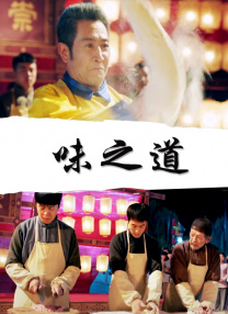 久久免费黄色网址
