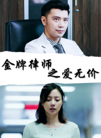 妇科检查全过程视频