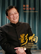 我善良的妹妹