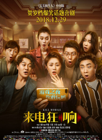 绽放的妻子