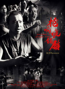 永久免费毛片在线播放