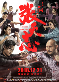 色戒免费观看无删减梁朝伟汤唯