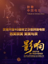 狠狠色噜噜狠狠狠狠色综合久