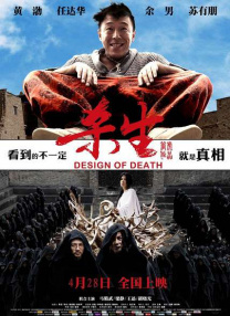 日韩专区在线