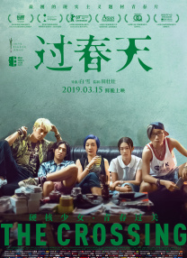偷看男生大jiji图片