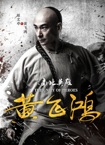 波多野结衣一区二区三区在线观看