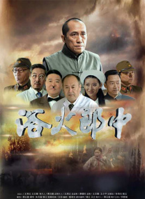 久青草影院
