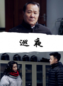 精品久久久久久久一区二区手机版