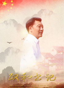 特级一级毛片