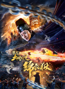 国产一区二区在线不卡