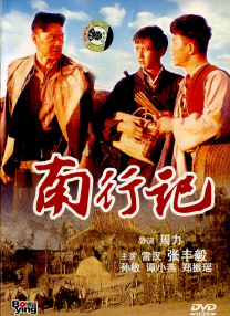 青青青青