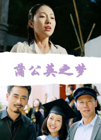 模特美女的邀请
