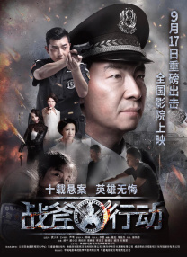 男男放置play
