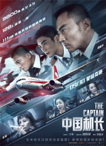 女辅导员的暗示