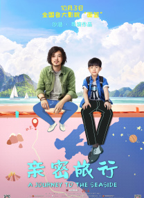 亚洲呦呦系列视频