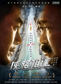 免费晚上看片www