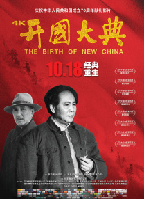亚洲欧美国产一区二区三区