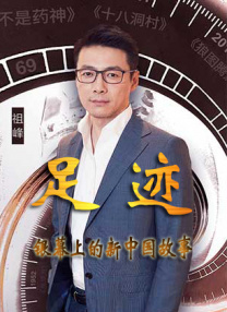 精品国产看高清国产毛片