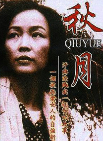 91国在线产