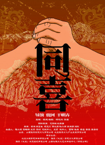 激情六月网