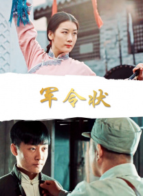 中文字幕亚洲在线