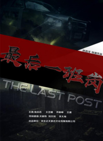 色综合久久一区二区三区