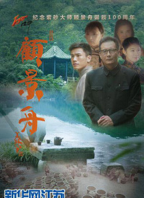 青春草在线视频精品