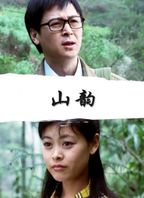 91在线一区二区三区