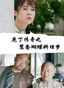 毛片导航