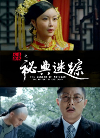 艹b在线