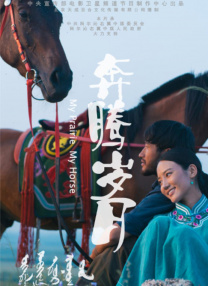 8888888888免费观看电视剧大全最新